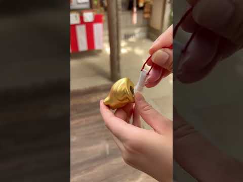 福岡/小郡　如意輪寺（かえる寺）