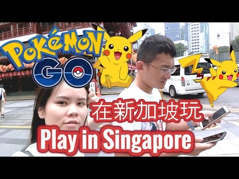 【Pokemon Go】新加坡试玩Pokemon Go｜BananaMilkyTV