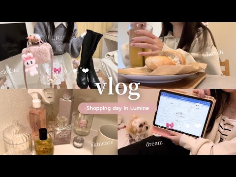 vlog | ピンクと美容好きな社会人の物欲と食欲がとまらない休日vlog🎀カフェ/LUMINE/美容