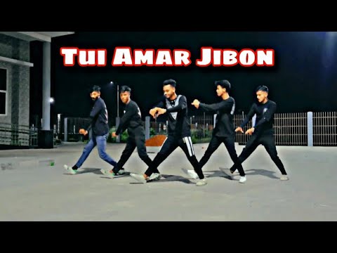 Tui Amar Jibon | Dance Cover SD Sujon Team | Bangla Romantic Song Cover Dance 2023 | King bw |