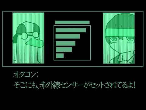 【手描き】めちゃくちゃ騒がしいスネーク（大空スバル／ホロライブ）