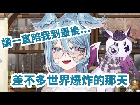 【彩虹社EN中文】兩周年感想!!! 對同期與粉絲滿滿的愛【Elira中文翻譯】