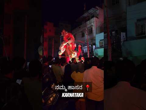 ನಮ್ಮ ಹಾಸನ Ganesha #karnataka #shivastatus #shiva #ganeshstatus #whatsappstatus #lordshiva #bengaluru