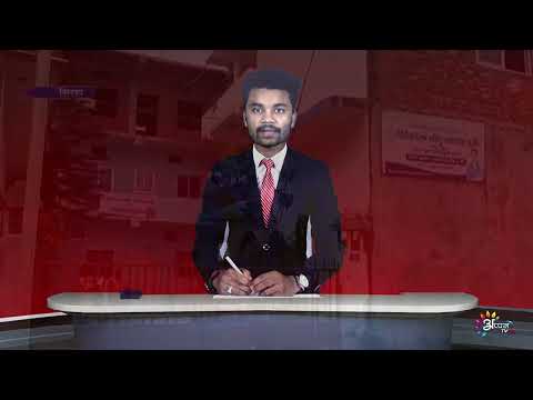 Appan TV Nepali News ll 8 PM News ll 01July 2024