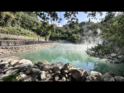 北投圖書館和地熱谷/Beiton Library and Thermal Valley, 3-10-2023