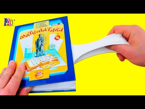 HOW TO LIQUID TEXTBOOK ANTISTRESS OWN HANDS AT HOME! HOW TO SLIME!