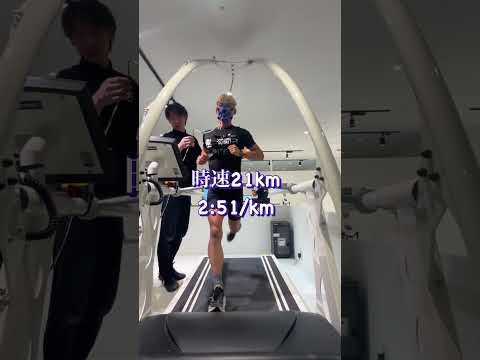 vo2max測定！限界越え