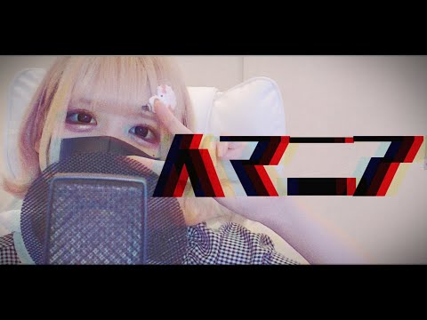 【Cover】人マニア - 重音テト by ﾕｷﾑﾗﾁｬﾝ！