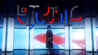 理芽 - ピルグリム / RIM - Pilgrim (Official Music Video)