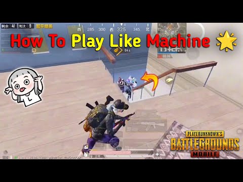 How To Play Like Machine 🌟 Fastest 1v4 Clutch 🔥 5 Finger Claw 🖐 Insane Montage 💥 Game For Peace