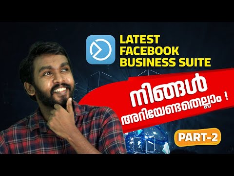 Facebook Business Suite Malayalam Tutorial - Part 02 | Trysocio Digital Academy