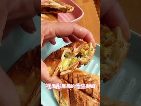 在家就能吃披薩/開箱台北義式餐廳推出的宅配美食