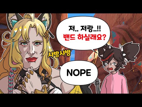 원신 5.1공식방송 요약