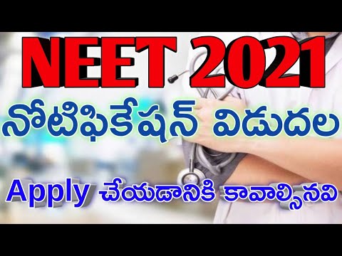 Neet 2021 Notification Released! Know More about Neet Website and Online Application