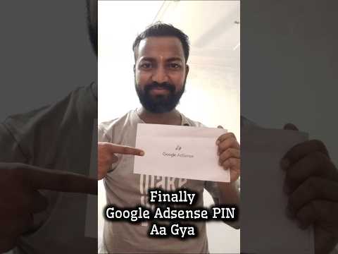 Finally Google Adsense Pin Aa Gya #youtubeintros #googleadsensepin #youtubeinfluencer