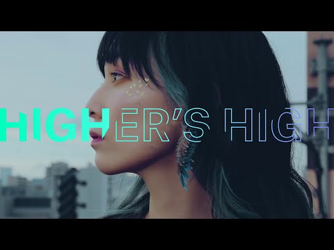 Higher's High / ナナヲアカリ