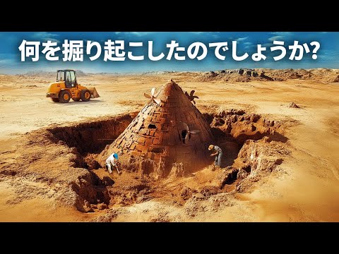 インドの古代航空機の謎