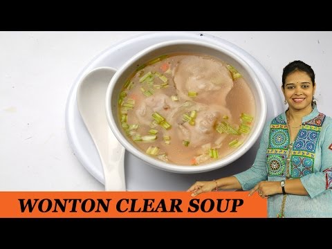 WONTON CLEAR SOUP