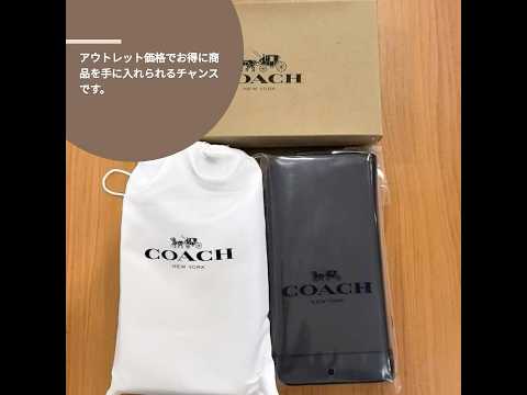 【レビュー】(コーチ)COACH 長財布 レキシントン サフィアーノ レザー ブラック アウトレット メンズ [ブランド][アウトレット]f74769blk [並行輸入品]