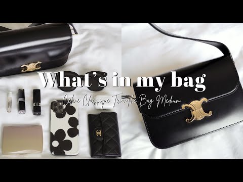 what's in my bag ♡｜daily essentials * Celine Medium Triomphe Bag