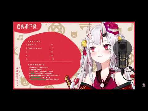 Q&Aリサイタル！ 【百鬼あやめ/ホロライブ】