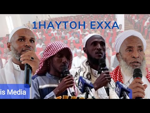 2017 Qusba daqwak 1Haytoh Exxa