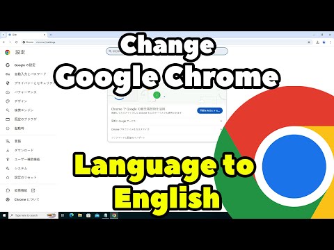 How to Change Google Chrome Language Back to English in PC or Laptop - 2025