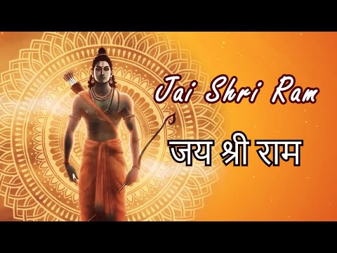 Raghupati Raghav Raja Ram | Beautiful Ram Bhajan | Morning Bhajan | Ram Song