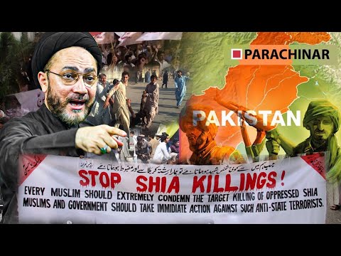 Parachinar Shia Killings Ke Liye Hum Ko kya Karna Hoga? | Allama Syed Shahenshah Hussain Naqvi |2024