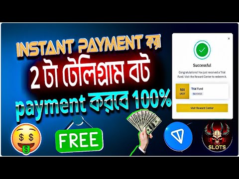 Instant Withdrawal Telegram Bot | Instant Earning Without Investment How To Withdraw Telegram Money