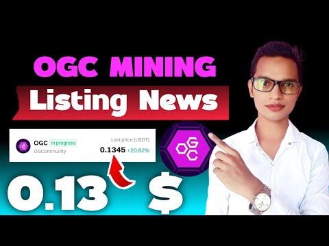 OGC Mining Airdrop Listing Date||OGC Mining Updates||OGC Airdrop Withdraw process||OGC Airdrop