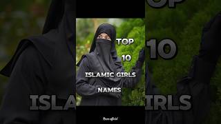 Top Islamic Names for Girls with Beautiful Meanings | Unique Muslim Baby Names