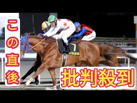 【名古屋競馬】ミッキーファイトＶの名古屋大賞典が売得金レコードを次々と更新