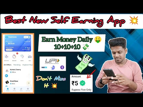 🔴 Earn Money 10+10+10 🤑 | Tamil | No investment 💥 | New Self Earning App 💸 | Task Deals Earning App