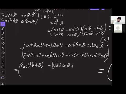 Matrices -6sAi  (6/9/2021)-1