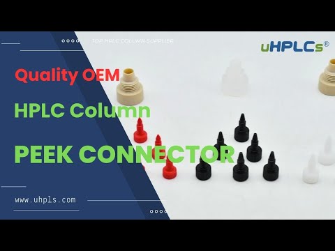 Peek HPLC Column Connector Wholesale Manufacturer-uHPLCs