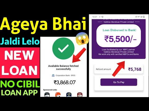 New loan approved by new 7days #loanapp2024 lunched today| top new loanapp today| best #newloanapp