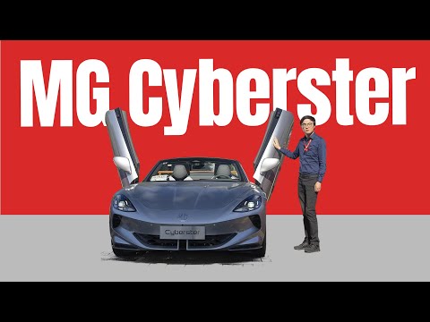 The Ultimate Mercedes SLK - MG Cyberster Review