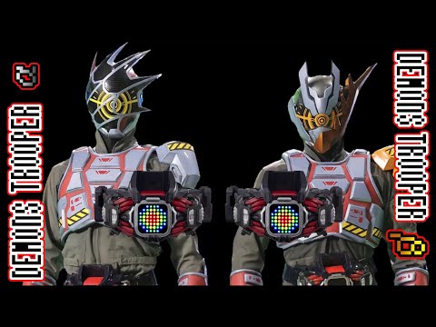 仮面ライダーデモンズトルーパー α & β 変身音　kamen rider demons trooper α & β henshin sound hq