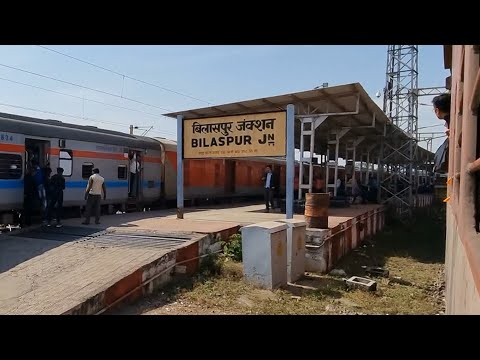 Bilaspur Junction railway station 12102/Jnaneswari Express Arriving Departing, Indian Railways 4k HD