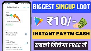 Online Earning App Without Investment | Real Cash Earning App | Money Earning App 2023