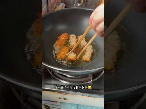 🇲🇾超级酥脆的香炸三文鱼#三文鱼 #salmonfried