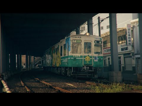 夕暮れのことでん瓦町駅 | 香川県 高松市 | Cinematic Video | SONY FX3