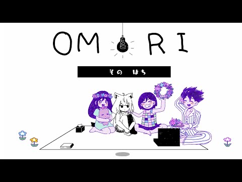 【 OMORI 】私が選んだその道が、私の運命を決定づける　＃８【ホロライブ/白上フブキ 】