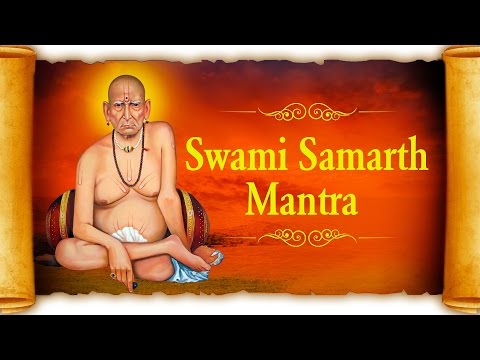 Akkalkot Swami Samarth Palkhi Songs - Shree Swami Samarth Jai Jai Swami Samarth by Suresh Wadkar