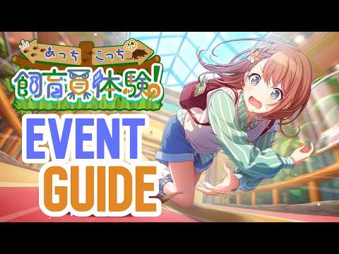 BEFORE YOU SUMMON [This way, That way, Zookeeper Day] - PROJECT SEKAI EVENT GUIDE