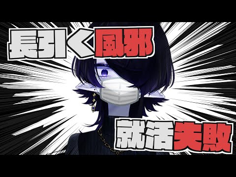 【30分雑談/近況報告】30分で来たスン者に祝福をかける配信 ～メリクリ～【海月夜澪/Vtuber】