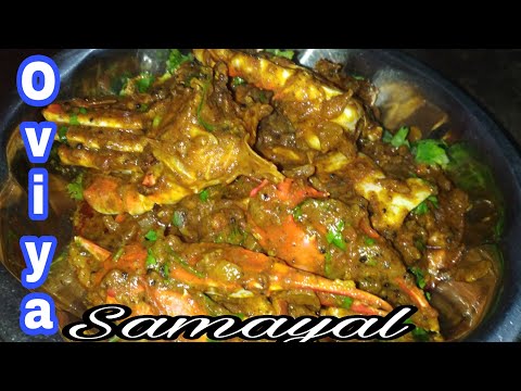 Nandu Thokku / நண்டு தொக்கு செய்வது எப்படி / How to make Nandu Thokku in tamil / crab Roast