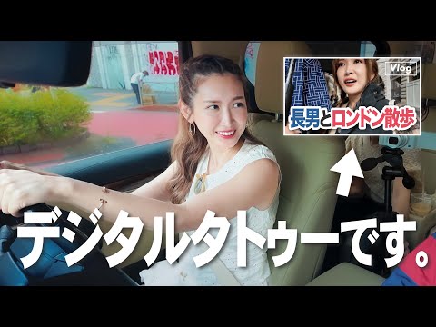 【ドライブトーク】紗栄子のSNSの向き合い方