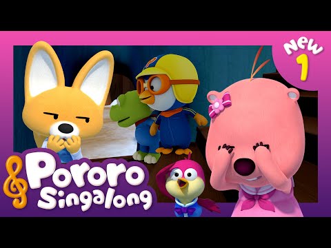 Hide and Seek Play | Learning Good Habits with Pororo | Pororo Sing Along Show